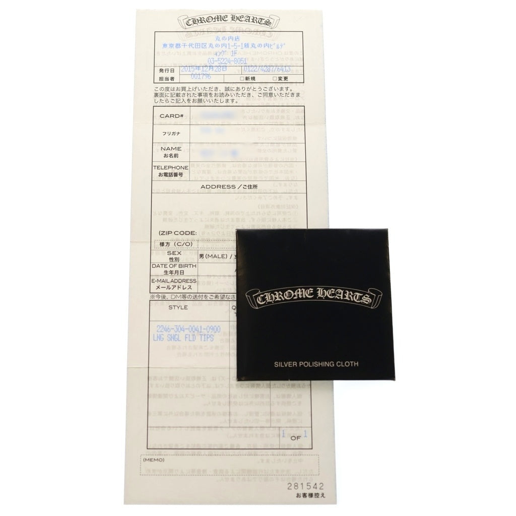 CHROME HEARTS(クロムハーツ) LNG SNGL FLD TIPS シングルフォールド レザーウォレット 財布 ブラック