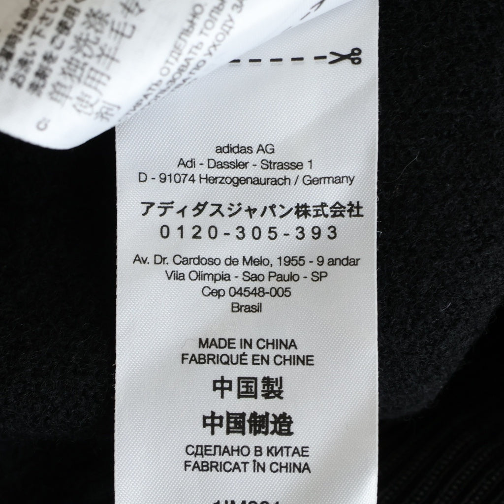 Y-3(ワイスリー) U Leopard Knit Crew Sweat レオパード モヘヤ ニット スウェット ブラック