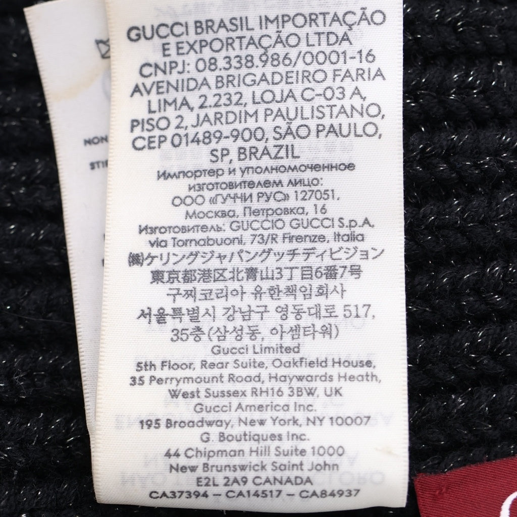 GUCCI(グッチ) GGロゴ パッチ ウール リブニット ラメ ハット ブラック 809172 3GAAB
