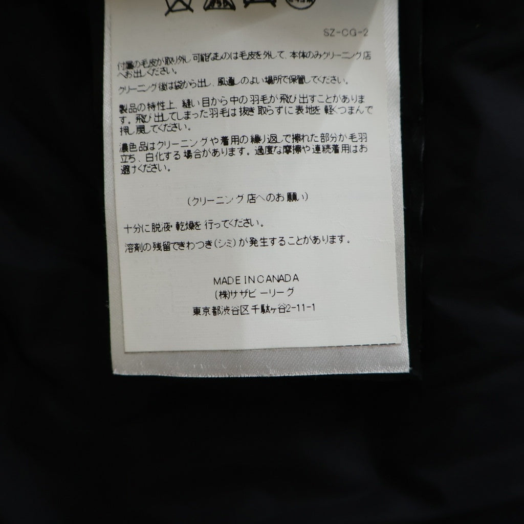 CANADA GOOSE(カナダグース) CHATEAU PARKA シャトー パーカー ファー付き フーデッド ジップアップ ダウンジャケット ネイビー 3426MA