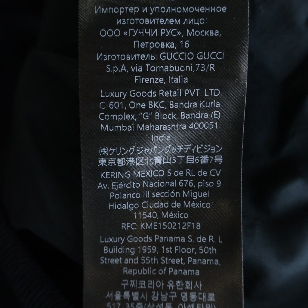 GUCCI(グッチ) GGコットンキャンバス ジップジャケット パーカー フーディー ブラック 874486 ZAUR4 4013
