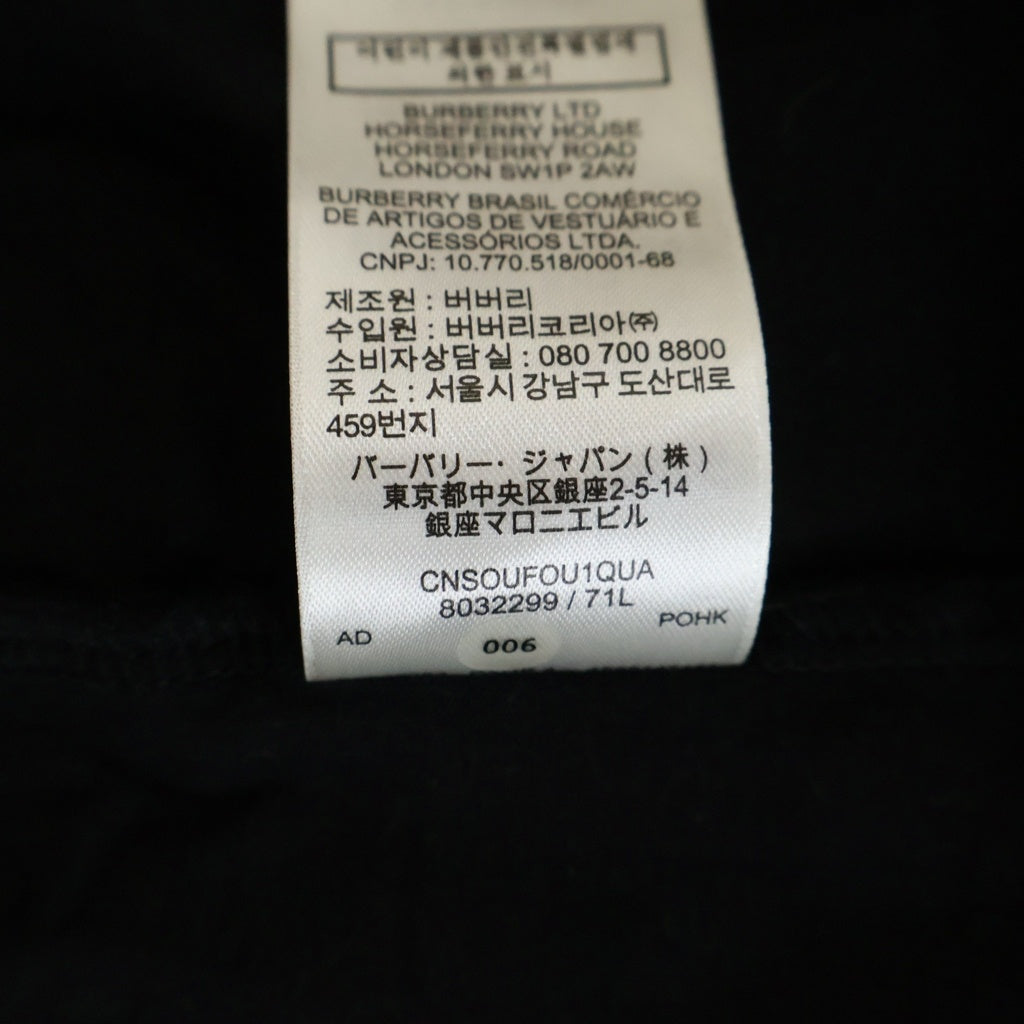 BURBERRY(バーバリー) 20AW ホースフェリー プリント クルーネック 半袖Tシャツ カットソー ブラック 8032299