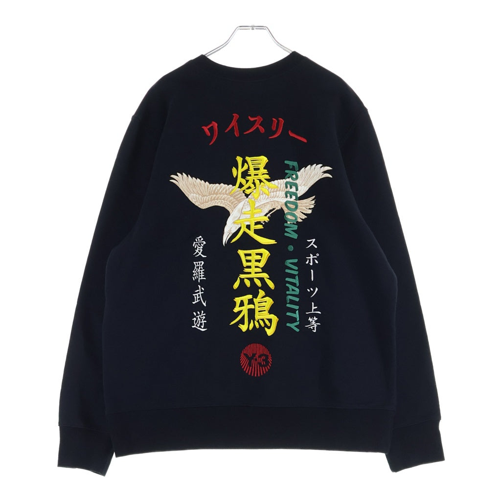 Y-3 ワイスリー 20SS U CRFT GRAPHIC CREW ユー・クラフト・グラフィッククルー バックロゴ刺繍 クルーネック スウェット トレーナー ブラック FS3398 Y-3(ワイスリー) 20SS U CRFT GRAPHIC CREW ユー・クラフト