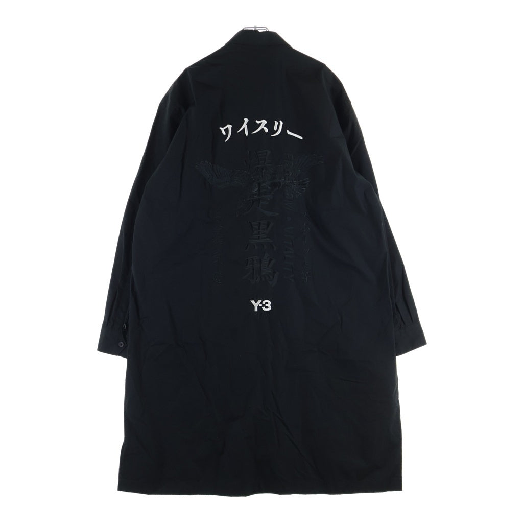 Y-3　ワイスリー　ウールロングシャツ Y-3(ワイスリー) 20SS U CRFT GRAPHIC LONG SHIRT ユー・クラフト