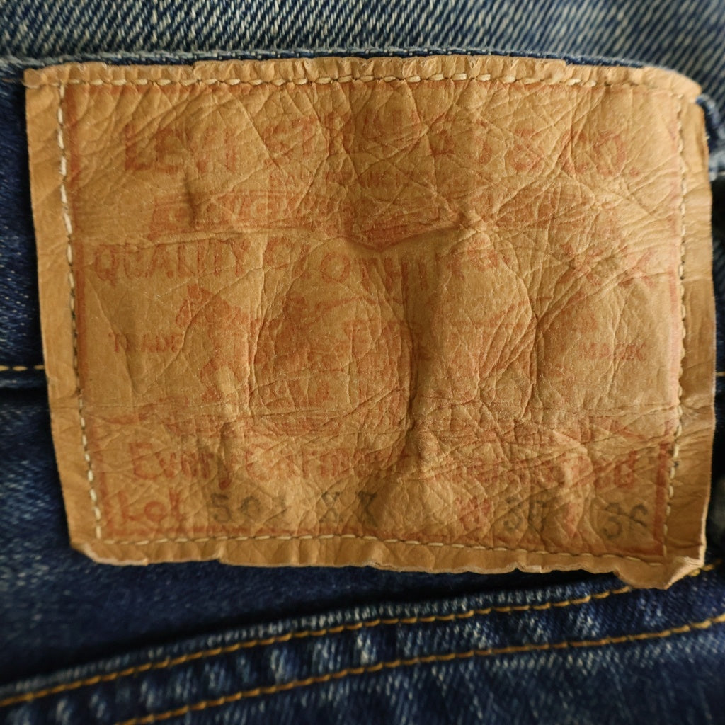Levi's VINTAGE CLOTHING(リーバイス ビンテージ クロージング) 90S VINTAGE 復刻 501XX 55モデル ボタンフライ ストレートデニム パンツ インディゴ