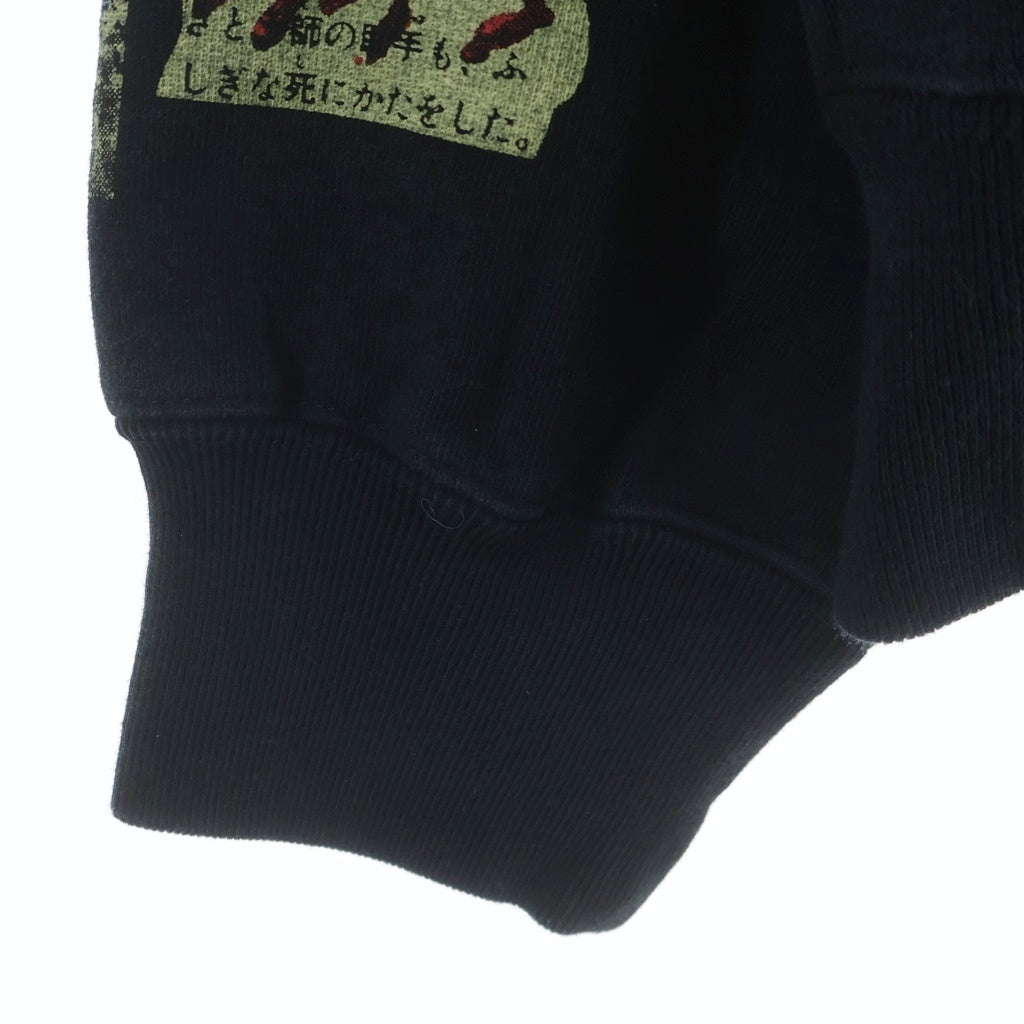 SUPREME(シュプリーム) 25AW The Exorcist Hooded Sweatshirt エクソシスト フロントプリント プルオーバーパーカー フーディー ブラック