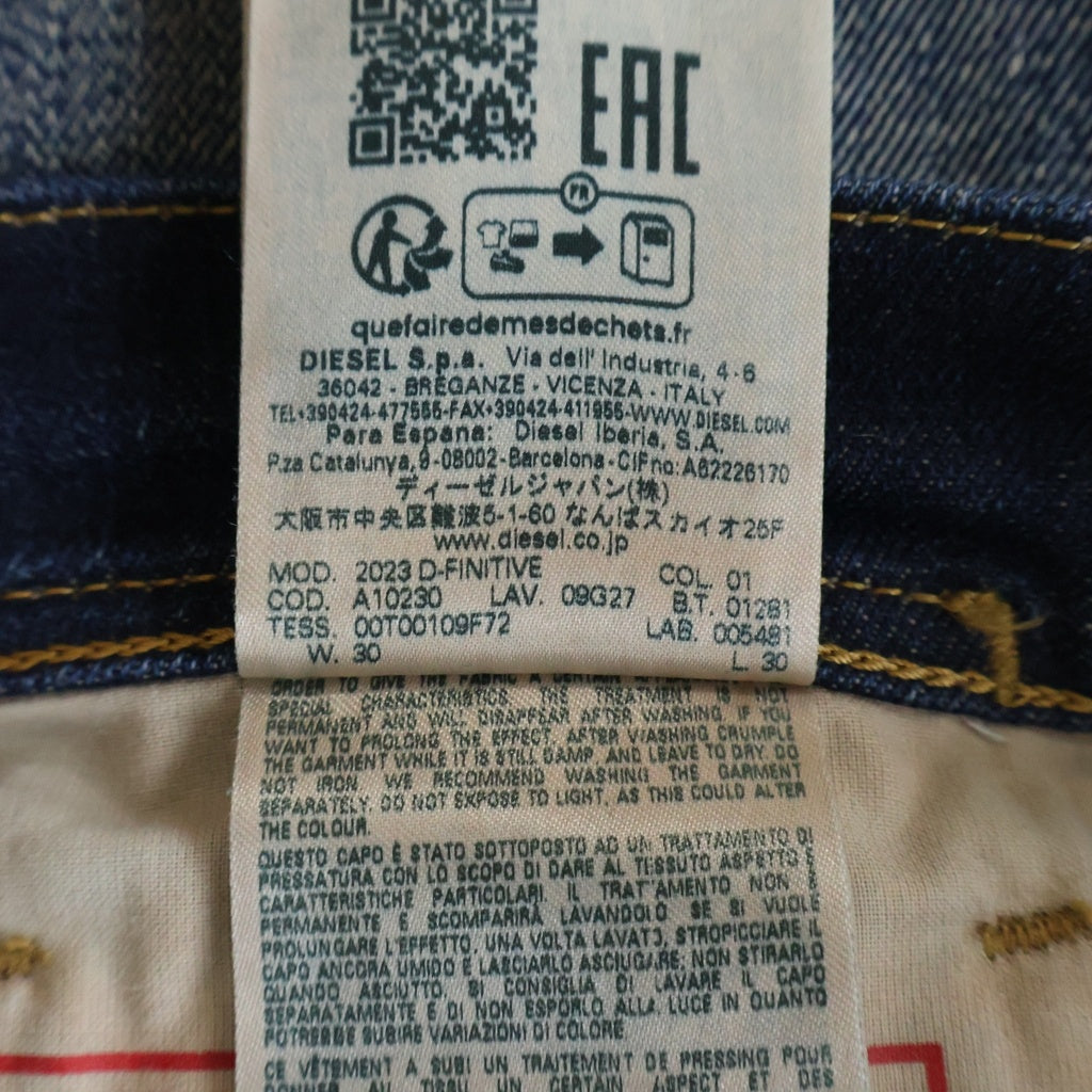 DIESEL(ディーゼル) 23AW D-Finitive Jeans ウォッシュド加工 ボタンフライ デニムパンツ インディゴ レディース