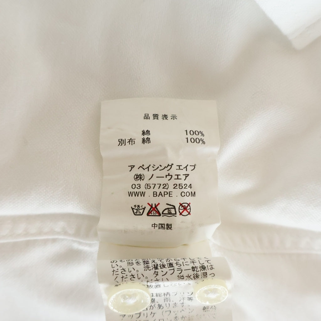 A BATHING APE(アベイシングエイプ) OXFORD BD Shirts カモフラ切替 コットン 長袖シャツ ホワイト/ブラック 001SHB701002X