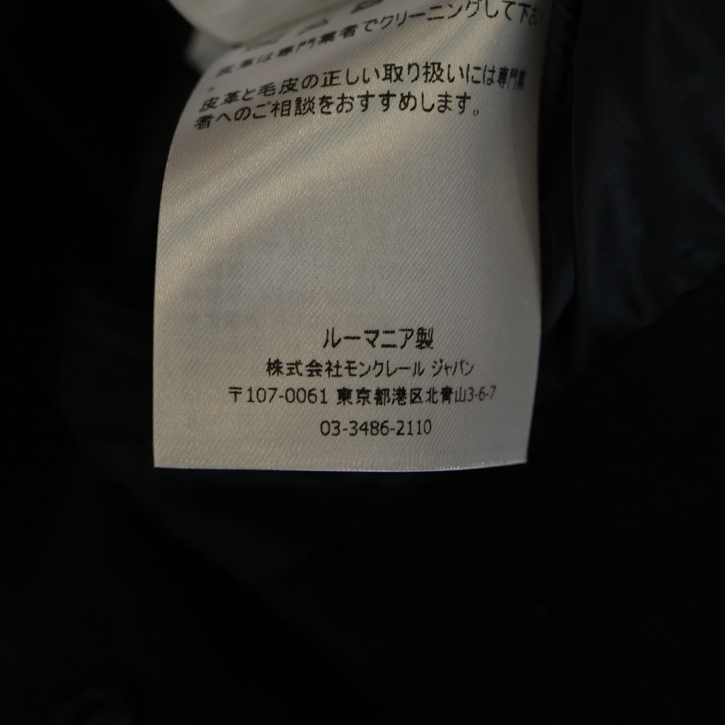 MONCLER(モンクレール) 19SS ×Fragment RAGGAE GIUBBOTTO フラグメント バックロゴ刺繍 レザー切り替え スタジャン ブラック E109U4010150 54A3W