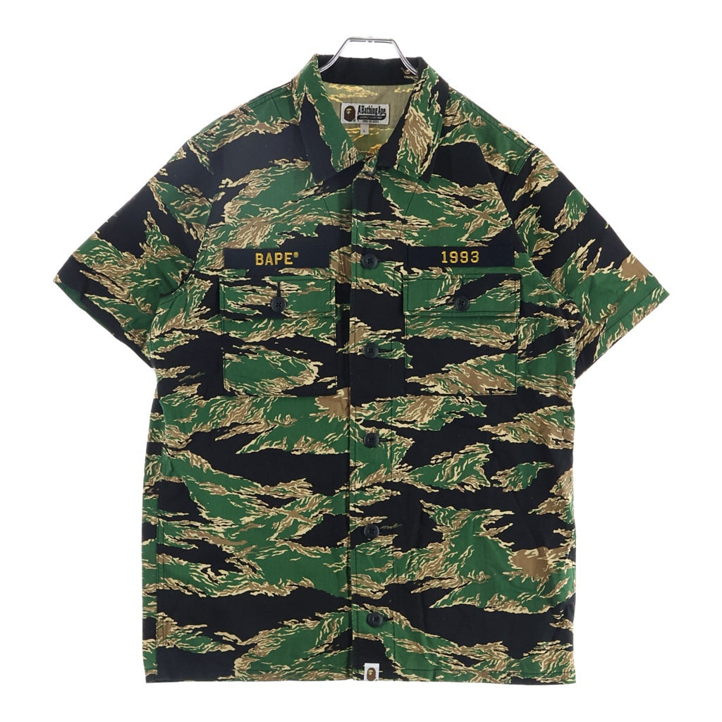A BATHING APE(アベイシングエイプ) TIGER CAMO MILITARY SHIRT タイガーカモ 総柄 ミリタリー半袖シャツ カーキ 001SHC201001X