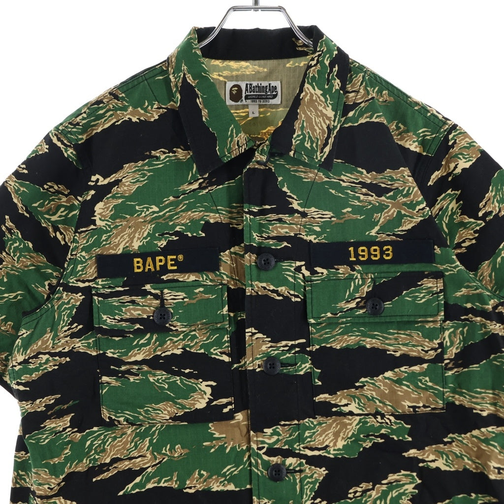 A BATHING APE(アベイシングエイプ) TIGER CAMO MILITARY SHIRT タイガーカモ 総柄 ミリタリー半袖シャツ カーキ 001SHC201001X