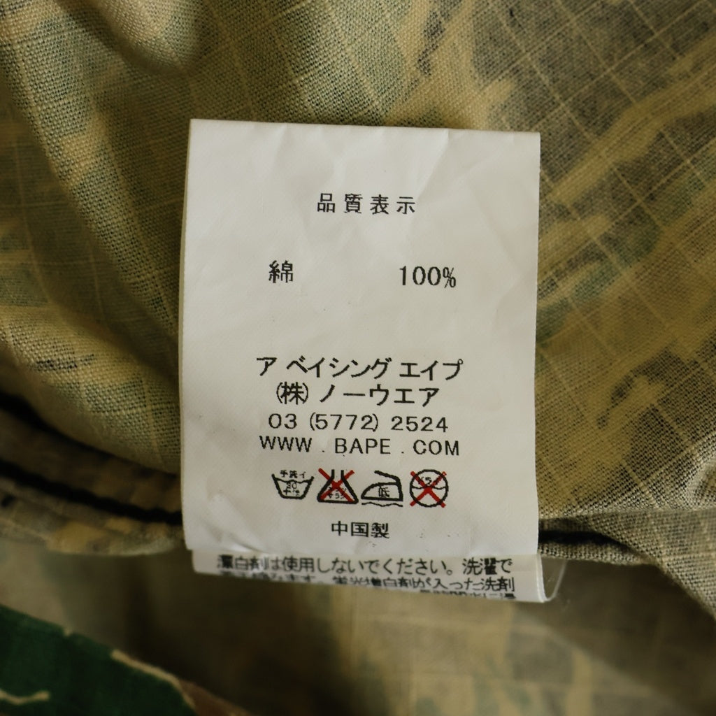 A BATHING APE(アベイシングエイプ) TIGER CAMO MILITARY SHIRT タイガーカモ 総柄 ミリタリー半袖シャツ カーキ 001SHC201001X