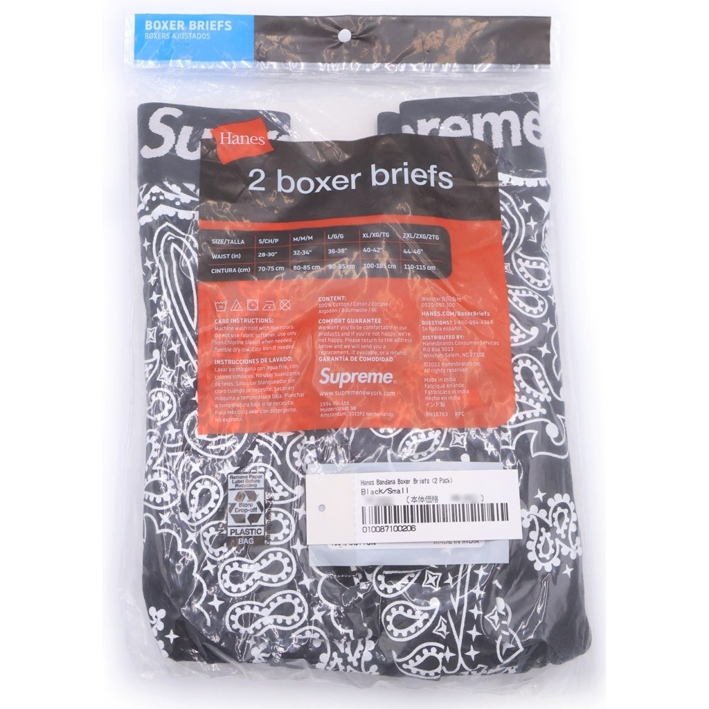 SUPREME(シュプリーム) Hanes Bandana Boxer Briefs(2Pack) ヘインズ バンダナ柄 ボクサーブリーフ ブラック