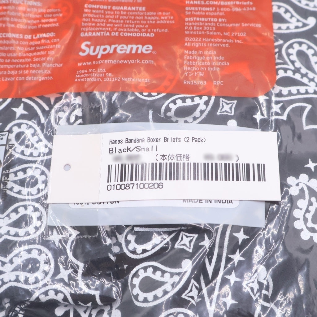 SUPREME(シュプリーム) Hanes Bandana Boxer Briefs(2Pack) ヘインズ バンダナ柄 ボクサーブリーフ ブラック