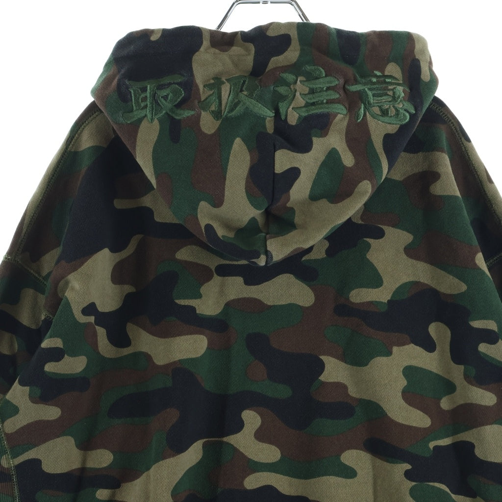 THE BLACK EYE PATCH(ブラックアイパッチ) Camouflage HWC Label Hoodie カモフラージュ総柄 フロント取扱注意ロゴ 刺繍 プルオーバー パーカーフーディー マルチ