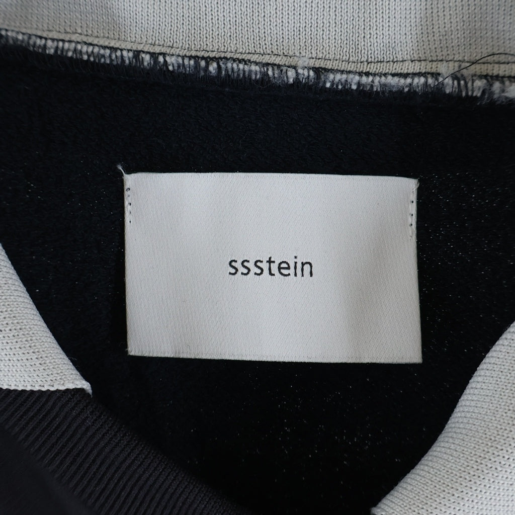 ssstein(シュタイン) NYLON JERSEY TRACK UNIFORM ナイロン ジャージ トラックユニフォーム トレーナー ブラック ST.986