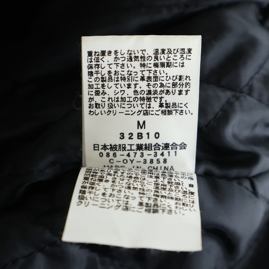 JOHNBULL(ジョンブル) Double Rider Jacket 鮫肌加工 ダブルライダース ブラック