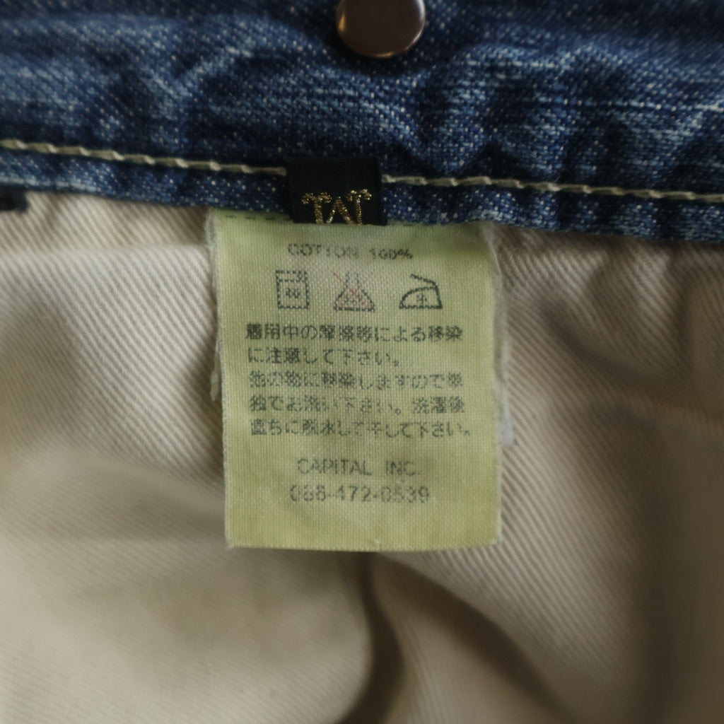 KAPITAL(キャピタル) BORO ボロ クラッシュ加工 リメイクリペア ボタンフライ デニムパンツ インディゴ