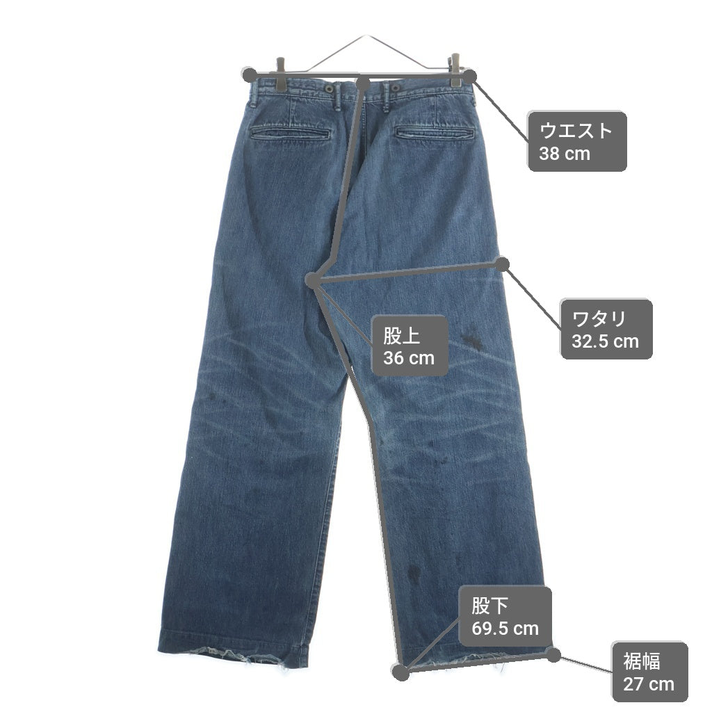 KAPITAL(キャピタル) BORO ボロ クラッシュ加工 リメイクリペア ボタンフライ デニムパンツ インディゴ