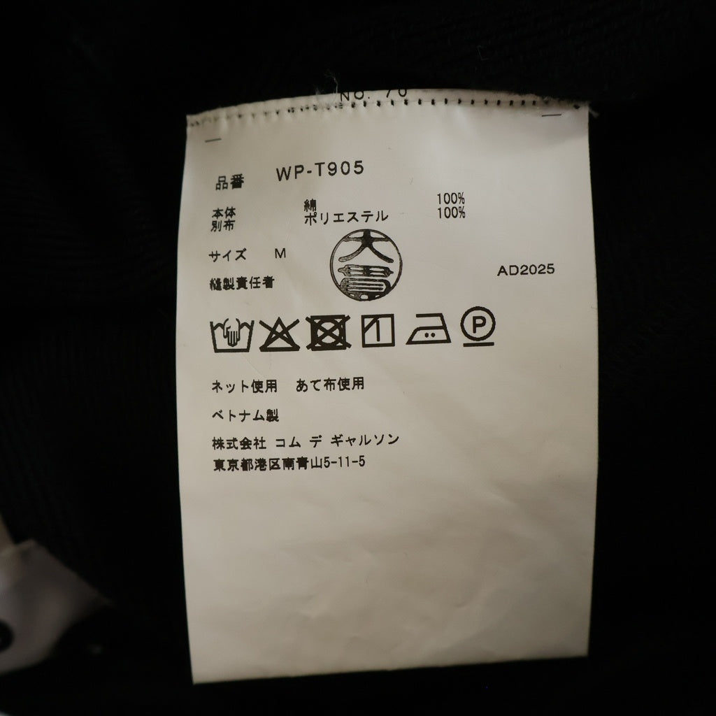 eYe COMME des GARCONS JUNYA WATANABE MAN(アイ コム デ ギャルソン ジュンヤ ワタナベ マン) 25AW ×レイニングチャンプ ダブルニー パンツ WP-T905-100