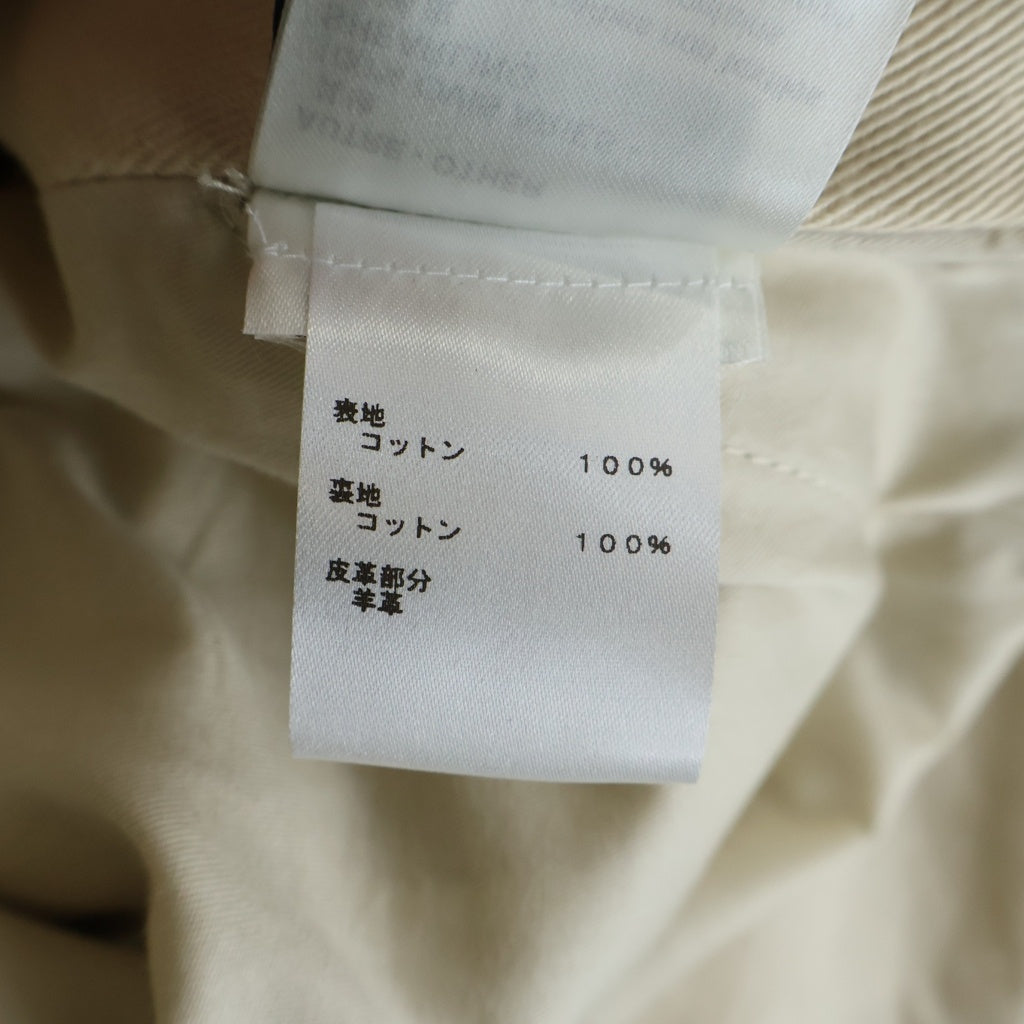 LOUIS VUITTON(ルイヴィトン) 23SS モノグラム ワークウエア ボアデニムジャケット アイボリー 1AATH0 RM231Q TZ0 HOA45W