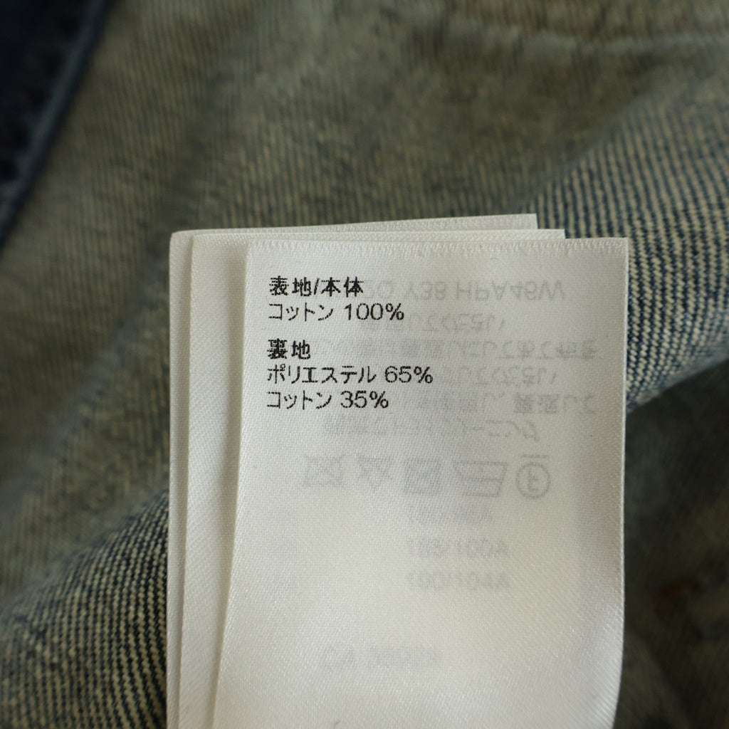 LOUIS VUITTON(ルイヴィトン) 23AW モノグラム ジップアップ ワークウェア デニムジャケット インディゴ RM232Q Y38 HPA46W