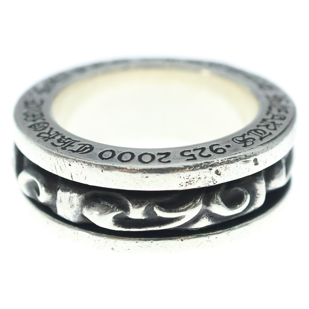 CHROME HEARTS(クロムハーツ) SPINNER SCROLL RING スピナースクロールリング シルバー