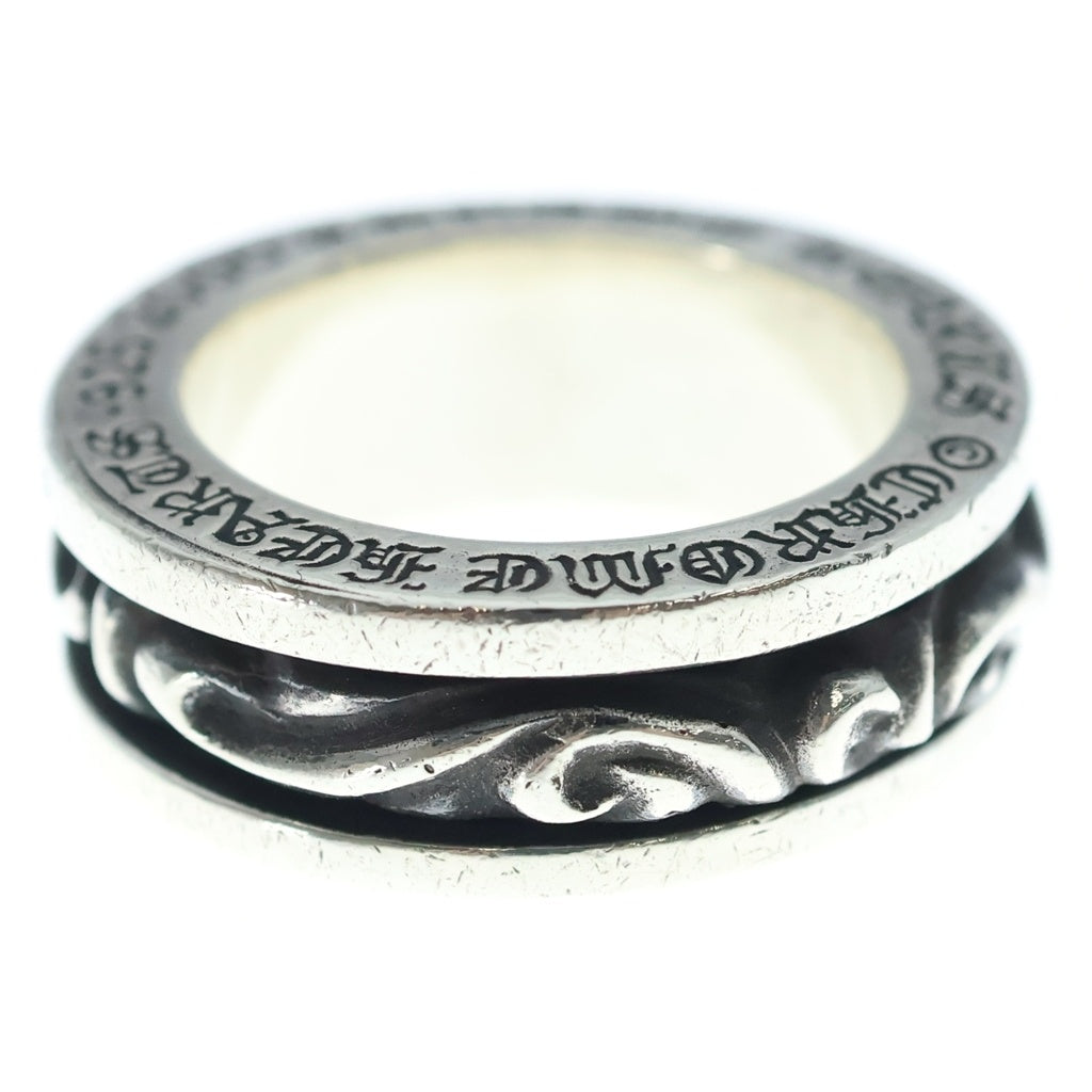 CHROME HEARTS(クロムハーツ) SPINNER SCROLL RING スピナースクロールリング シルバー