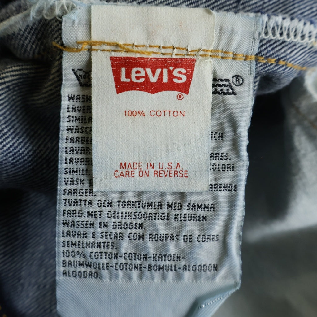 Levi's(リーバイス) 90S VINTAGE 551ZXX ボタン裏555 BIG E ヴィンテージ バレンシア製 ジップフライ デニムパンツ インディゴ 501-0007