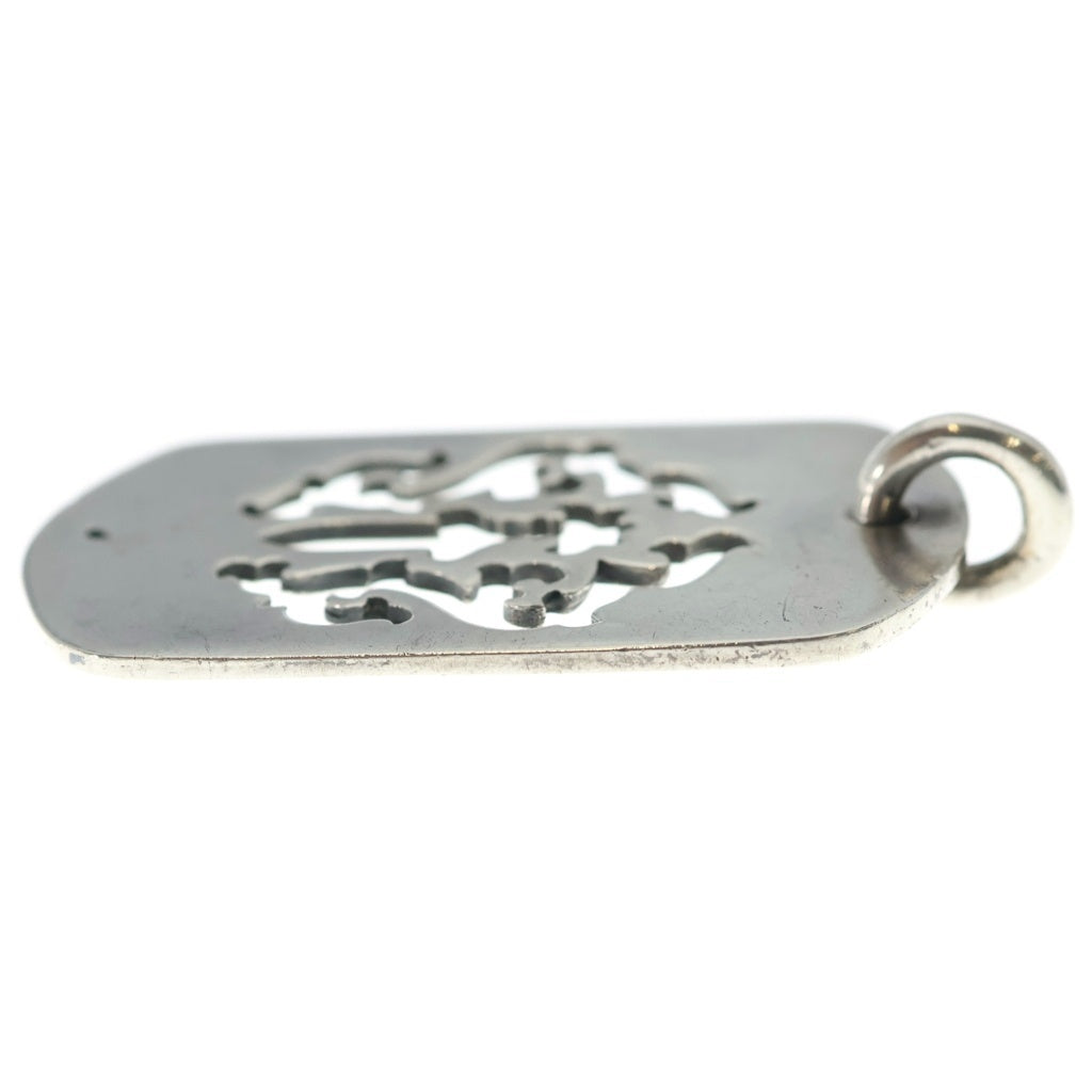CHROME HEARTS(クロムハーツ) D TAG LRG DAGGER ヴァインダガーカットアウトドッグタグ ラージ ペンダントトップ シルバー BCA240