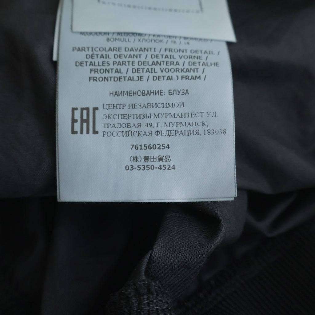 STONE ISLAND(ストーンアイランド) 22SS NYLON METAL PULLOVER ロゴワッペン付き ナイロン メタル プルオーバースウェットトレーナー ブラック 761560254