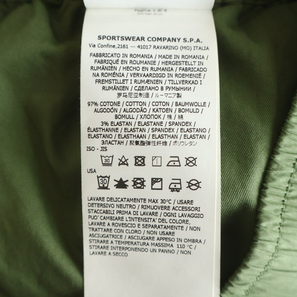 STONE ISLAND(ストーンアイランド) TYPE RE-T Cargo Pants ロゴワッペン付き カーゴパンツ カーキ 761531303