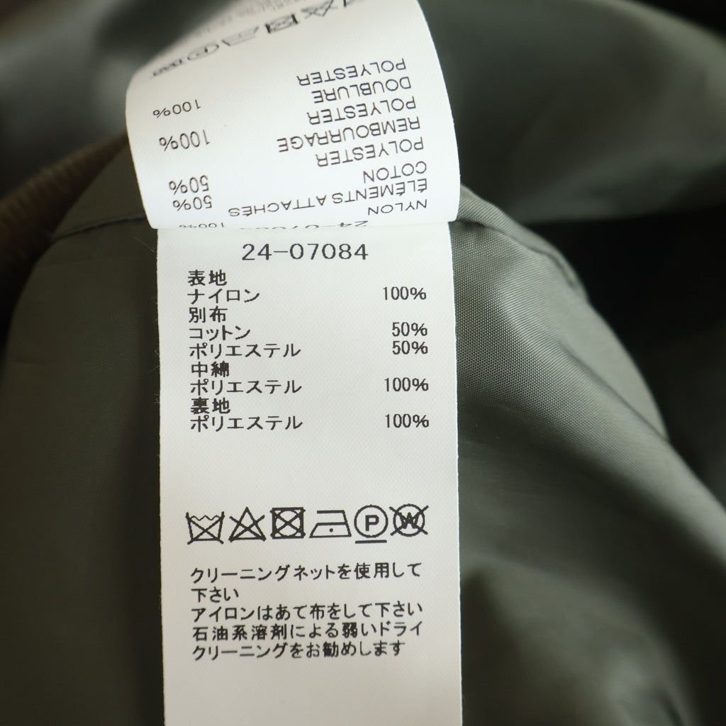 Sacai(サカイ) 24SS Nylon Twill Blouson Jacket ナイロン ツイル 半袖 ジップアップ ブルゾン MA-1 ジャケット カーキ レディース 24-07084