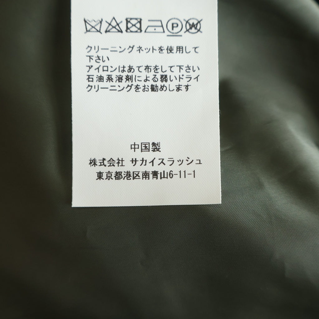 Sacai(サカイ) 24SS Nylon Twill Blouson Jacket ナイロン ツイル 半袖 ジップアップ ブルゾン MA-1 ジャケット カーキ レディース 24-07084