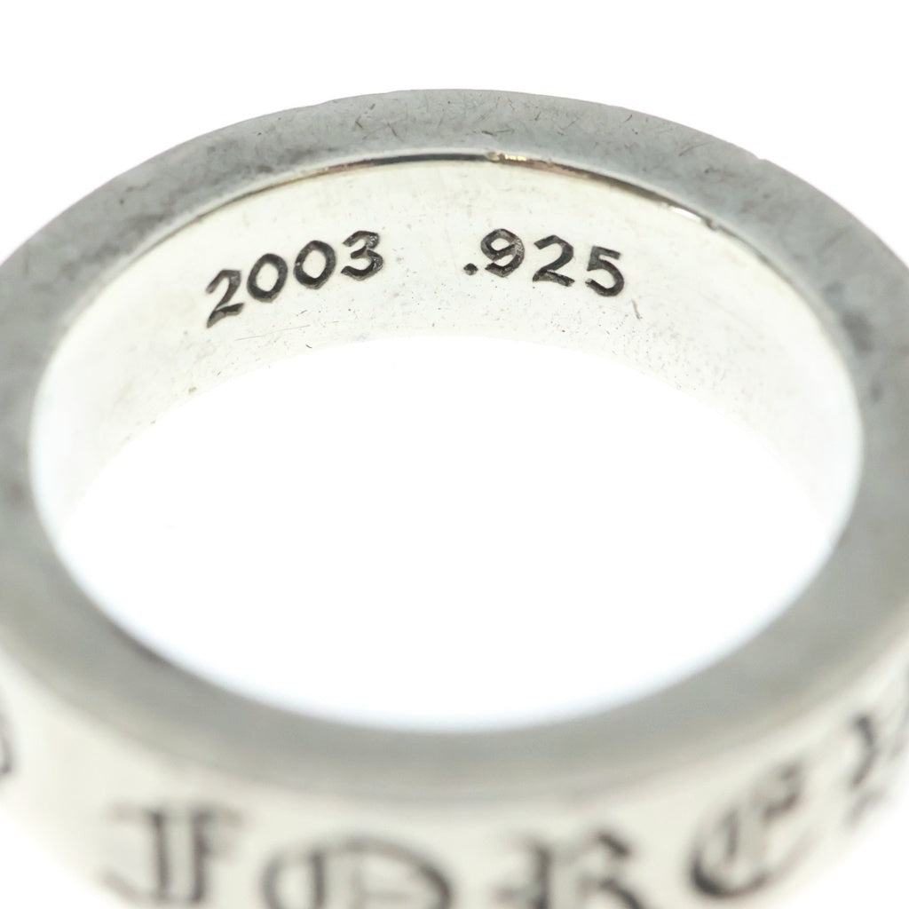 CHROME HEARTS(クロムハーツ) 6mm SPACER FOREVER 6mmスペーサーリング フォーエバーシルバーBCA337