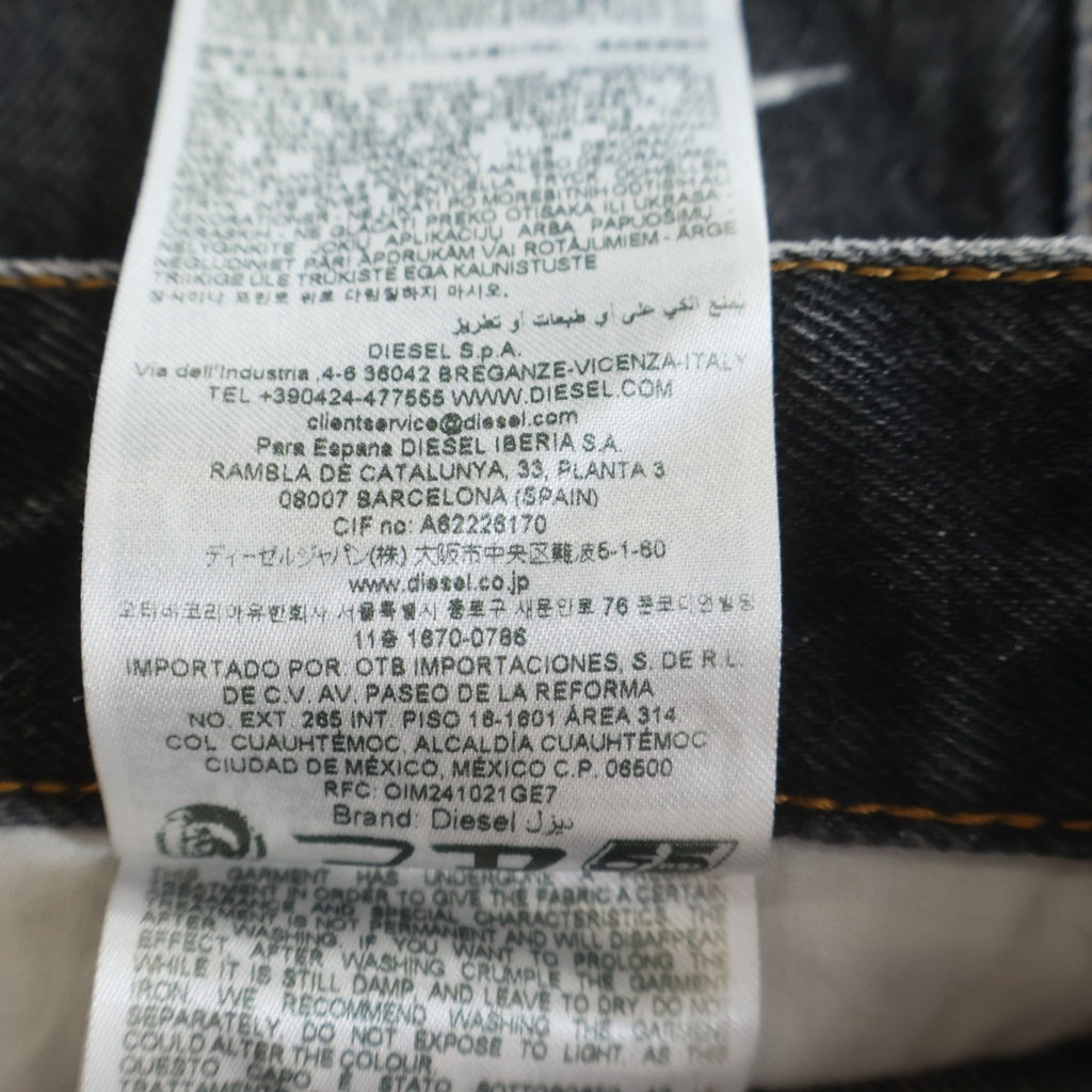 DIESEL(ディーゼル) Relaxed Jeans D-Rise リラックス Dライズ ダメージ加工 ウォッシュド ワイドデニム パンツ ジーンズ ブラック