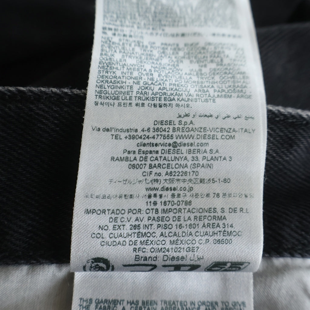 DIESEL(ディーゼル) Relaxed Jeans D-Rise リラックス Dライズ フェード加工 ウォッシュド ワイドデニム パンツ ジーンズ ブラック