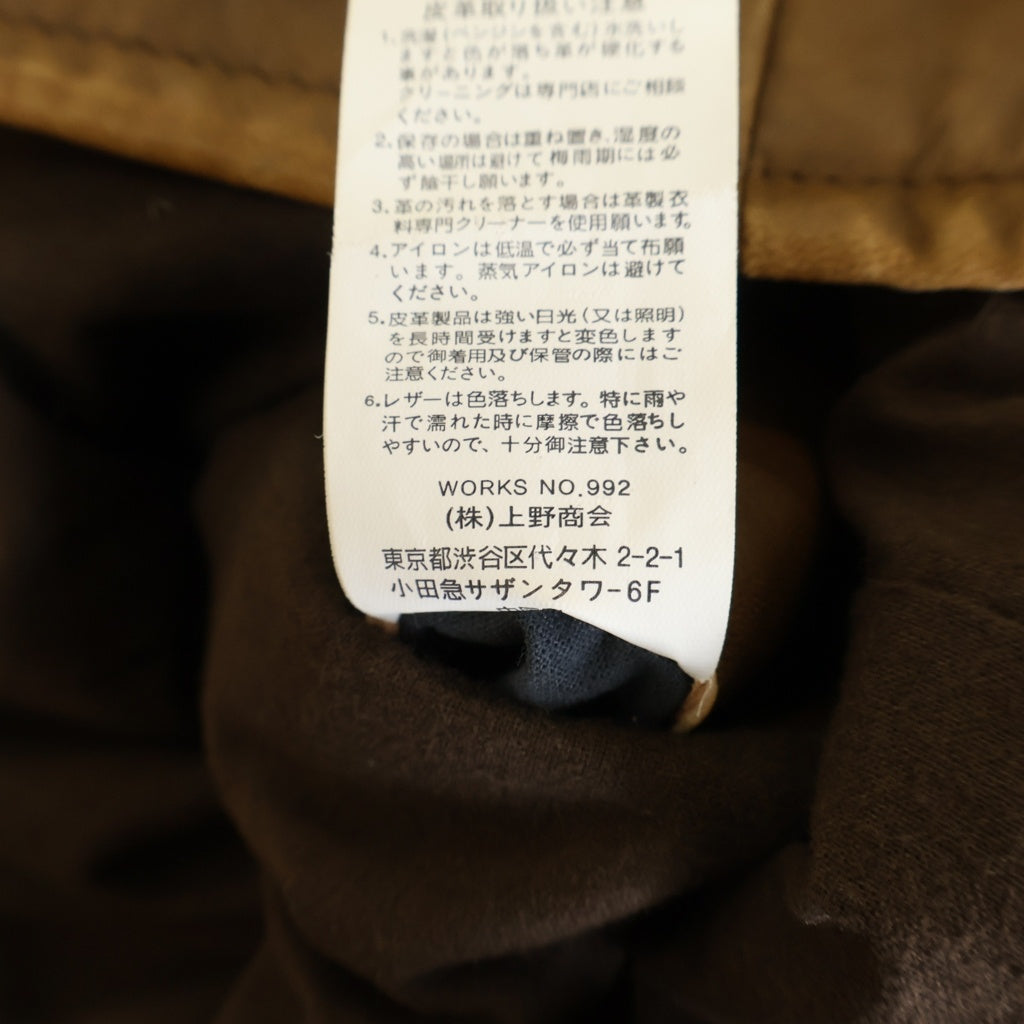 SCHOTT(ショット) クラシックレーサー シングルライダース レザージャケット ブラウン 3161055