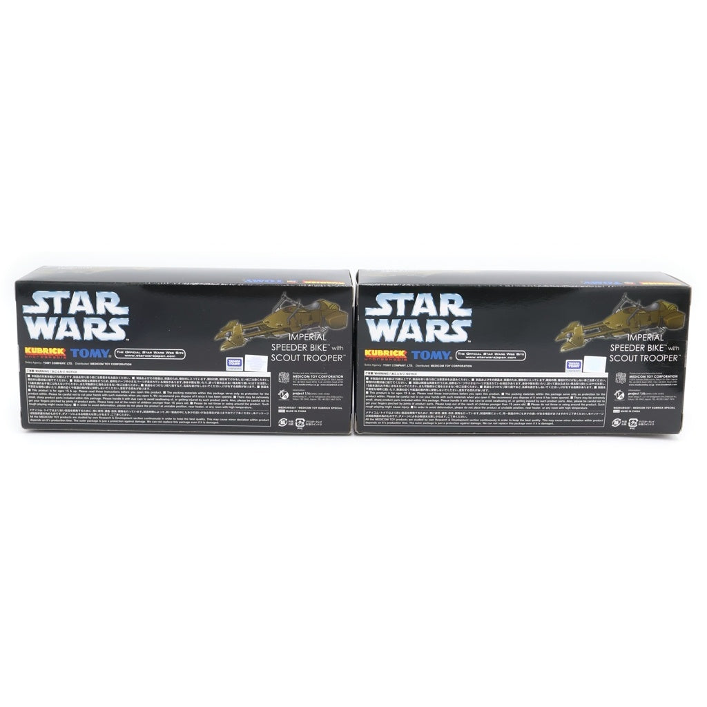 MEDICOM TOY(メディコムトイ) KUBRICK STAR WARS キューブリック スピーダー バイク スカウトトルーパー 二個セット フィギュア 人形 マルチ