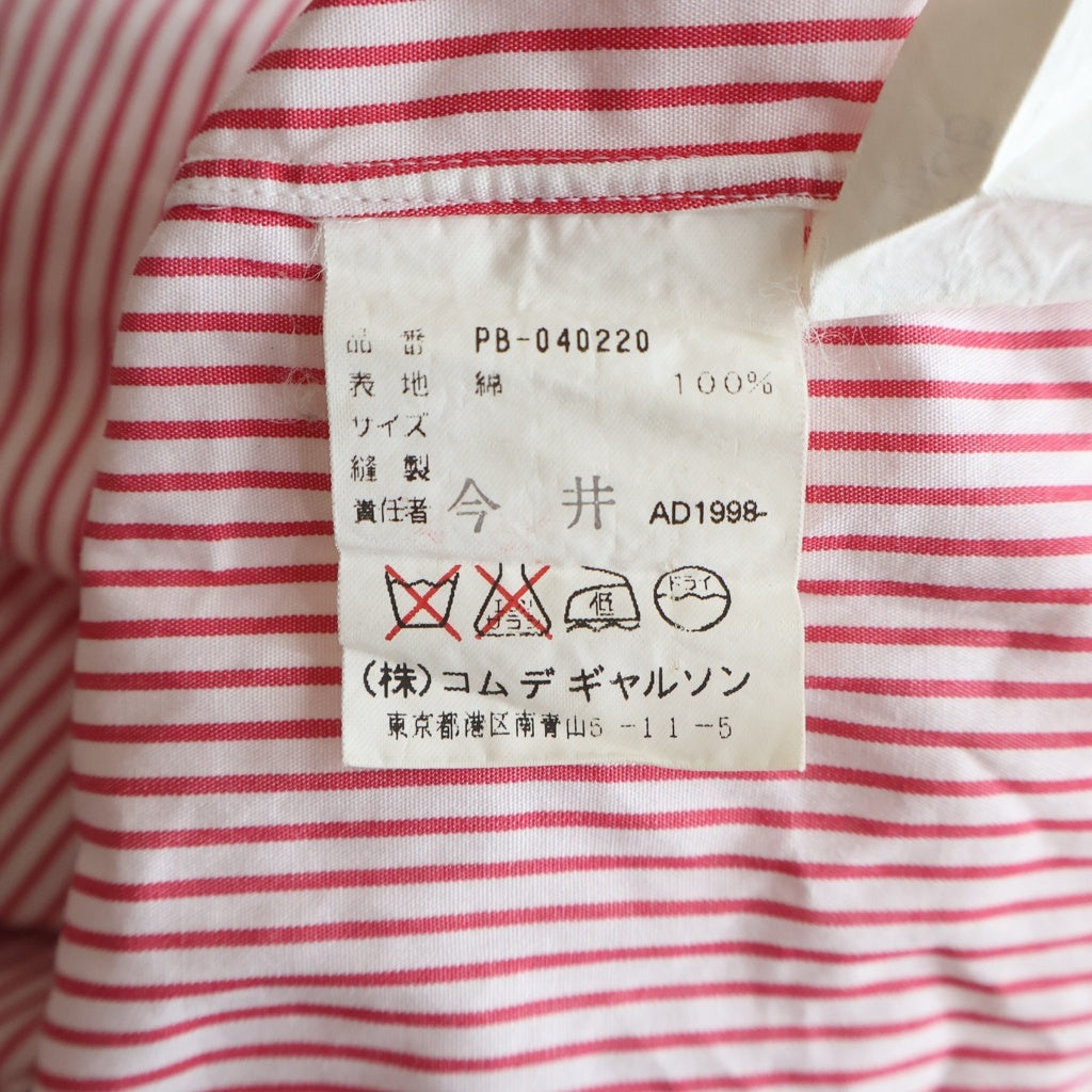 COMME des GARCONS HOMME PLUS(コムデギャルソンオムプリュス) ストライプ ポケット 長袖シャツ レッド PB-040220