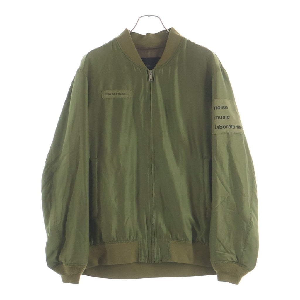 UNDERCOVER(アンダーカバー) 15SS MA-1 シルクサテン バックロゴ グラフィックプリント ブルゾンジャケット カーキ 04206-2