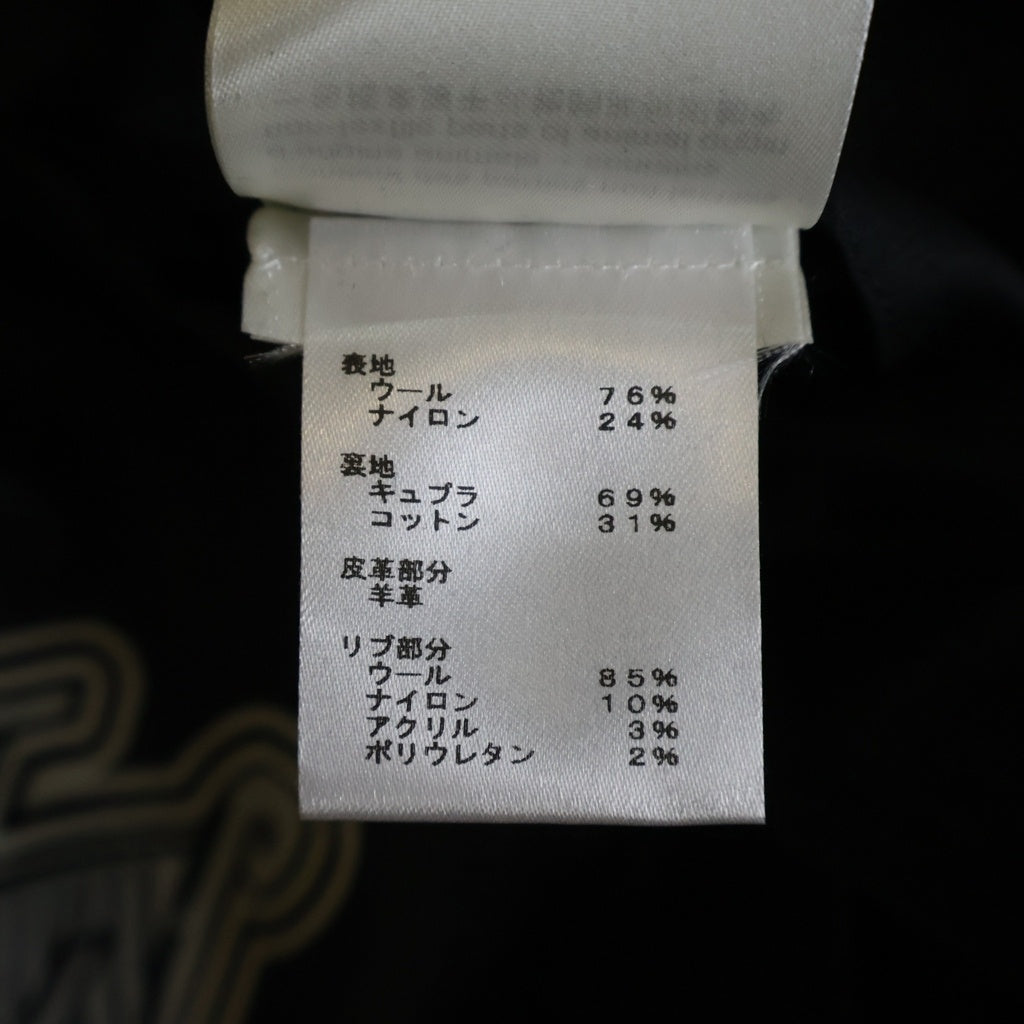 LOUIS VUITTON(ルイヴィトン) 23SS グラフィックプリント レザーバーシティジャケット スタジャン ブルゾン ブラック RM231M U35 HOL07E
