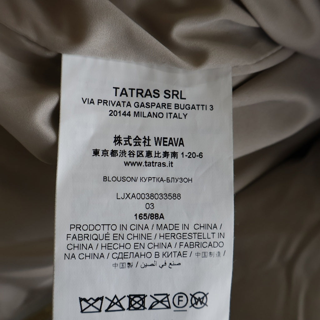 TATRAS(タトラス) BARBRA ボア スタンドネック ジップアップ ファー ジャケット ベージュ レディース LJXA0038033588