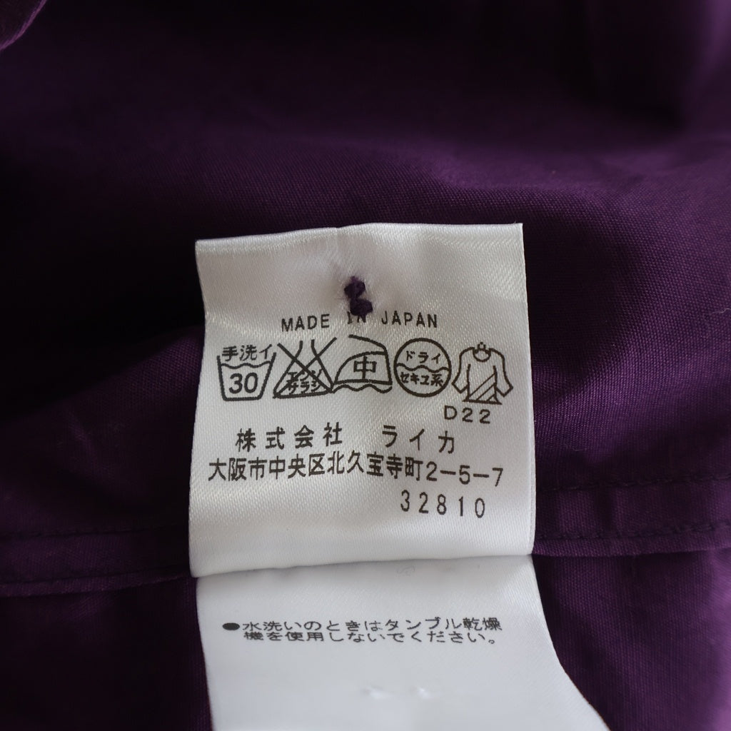 Vivienne Westwood(ヴィヴィアンウエストウッド) フロント オーブロゴ エンブロイダリー ボタン 長袖 シャツ パープル