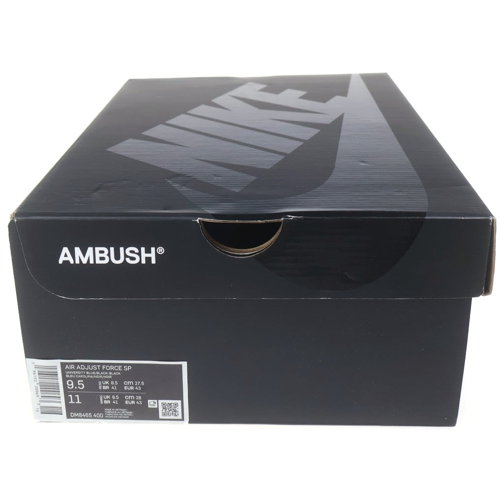 NIKE(ナイキ) ×AMBUSH AIR ADJUST FORCE アンブッシュ エアアジャスト フォース ユニバーシティ ブルー アンド ハバネロ ローカットスニーカー ブルー US9.5/27.5cm DM8465-400
