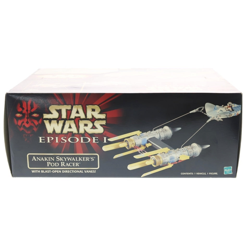 NO BRAND(ノーブランド) × STAR WARS EPISODE 1 ANAKIN SKYWALKER'S POD RACER スターウォーズ エピソード1 アナキン・スカイウォーカー ポッドレーサー フィギュア ソフビ マルチ