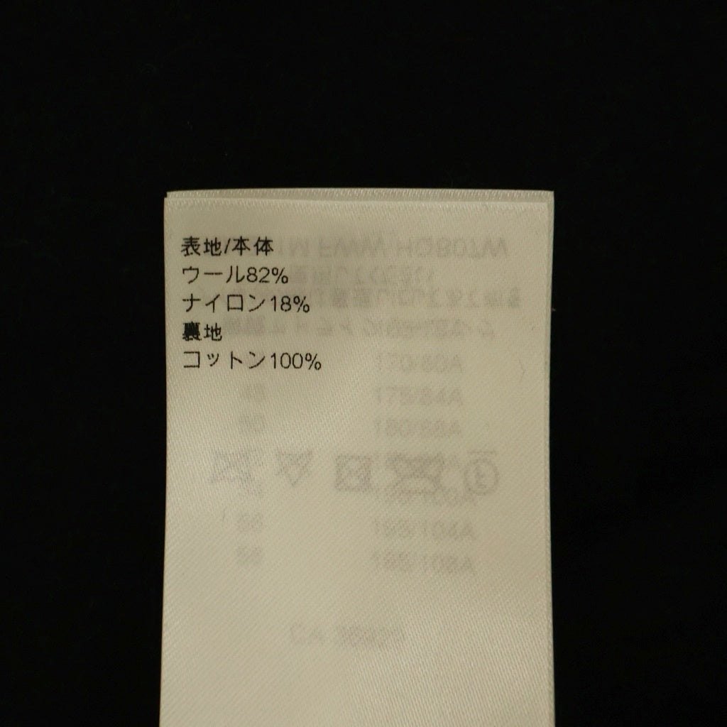 LOUIS VUITTON(ルイヴィトン) 24SS Bouclet Blouson Jacket ブークレットブルゾンジャケット ブラウン/ネイビー 1AF885