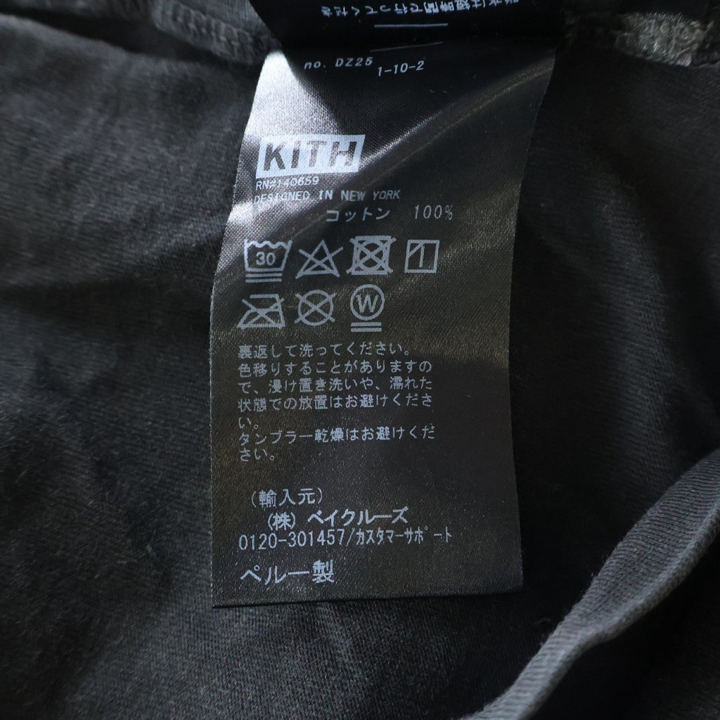 KITH(キス) Perfect Storm Vintage Tee フロントプリント 半袖Tシャツ カットソー ブラック