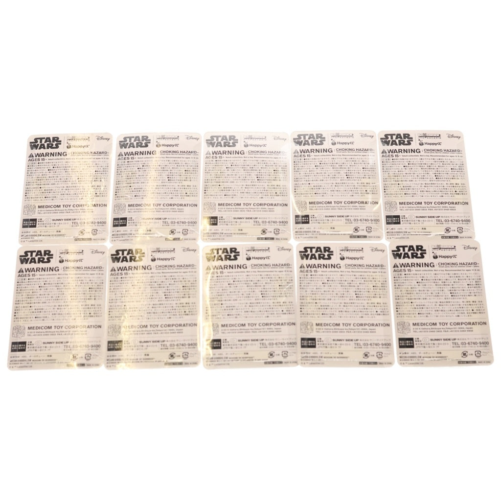 BE@RBRICK(ベアブリック) STAR WARS 100% 30種 フルコンプリートセット マルチ