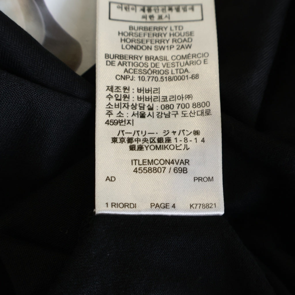 BURBERRY(バーバリー) 19SS MONTAGE PRINT COTTON ORVERSIZE Tee モンテージプリント クルーネック半袖Tシャツ カットソー ブラック 4558807